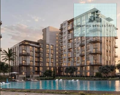 Your apartment in One Hyde Park, the gathering. . Luxury and installment for 10 years of integrated life around you with lakes and green spaces in a strategic location