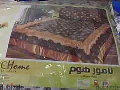 لحاف فيبر