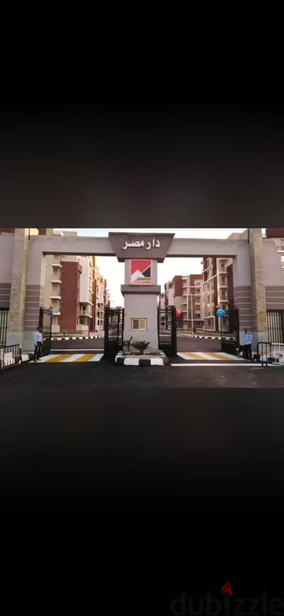 للبيع من المالك شقة بدار مصر الاندلس