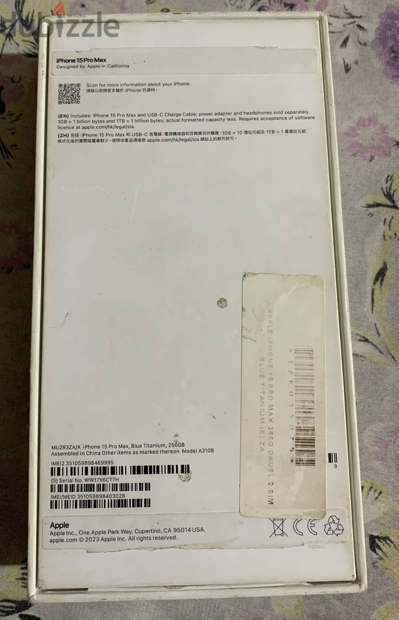 Apple - iPhone 15 Pro Max 7