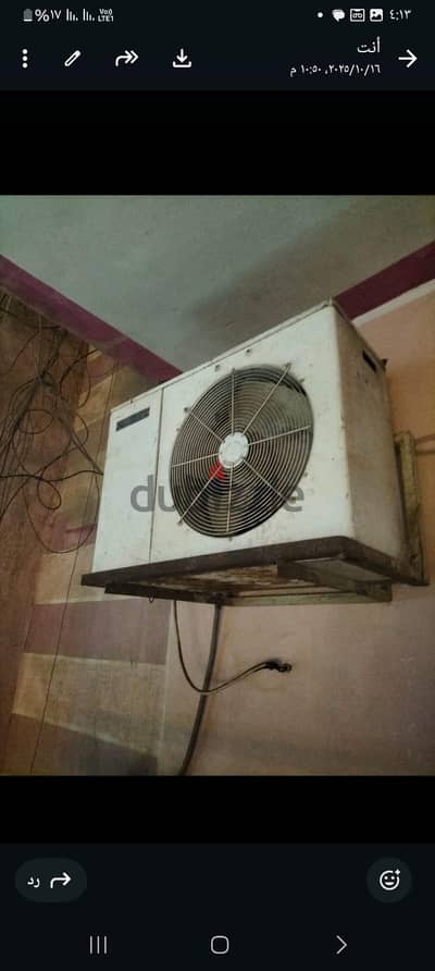 المنصوره