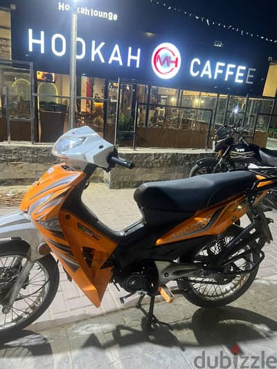 سكوتر فيجوري 125
