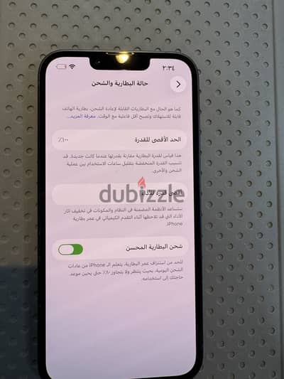Apple - iPhone 14