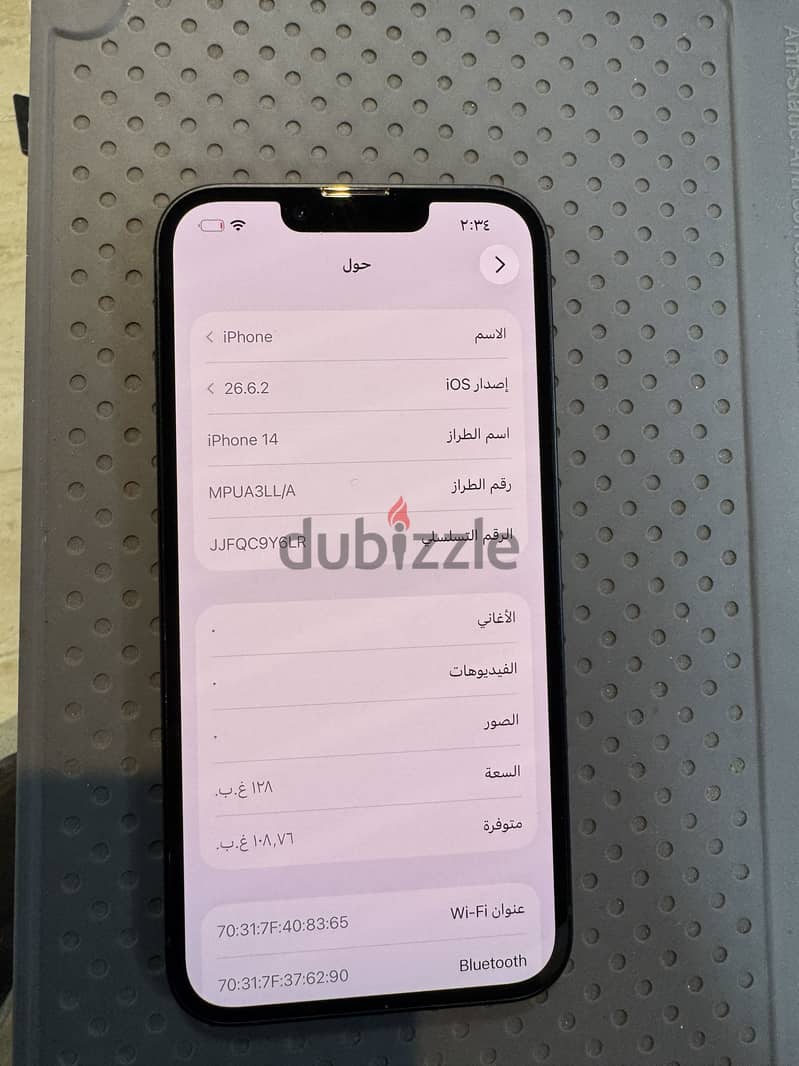 Apple - iPhone 14 6