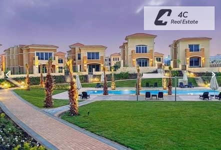 للبيع فيلا بمقدم وتكملة أقساط بفيو مميز في استوان بارك Stone Park استلام بعد كام شهر بالقرب من التجمع الخامس بالقرب من شارع التسعين والجامعة الأمريكيه