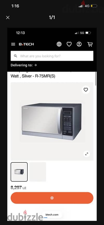 Microwave sharp brand new