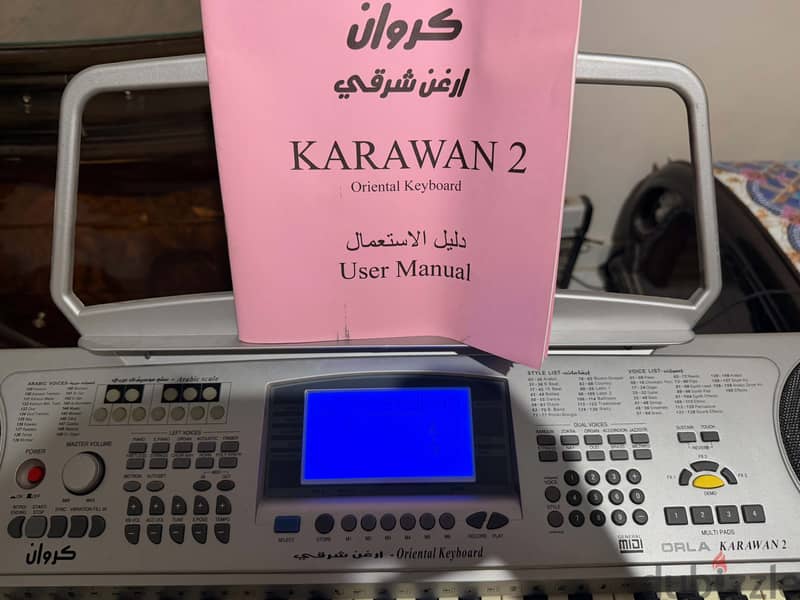 Orla - Karawan 2 Oriental Music Keyboard 3