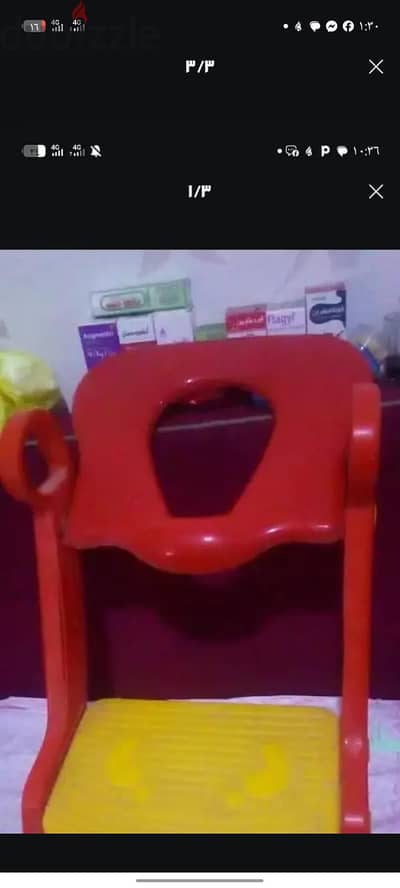 بوتي للاطفال