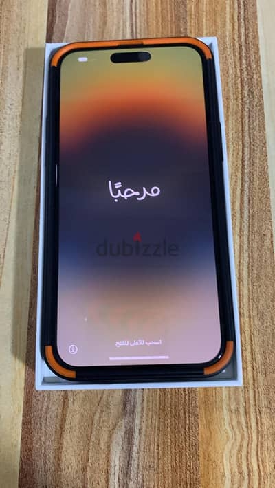 آبل - آيفون 14 برو ماكس