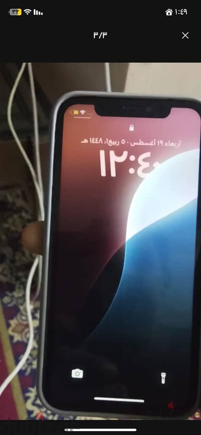 آبل - آيفون اكس ار