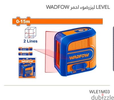 ميزان ليزر احمر  ٢ خط  Wadfow