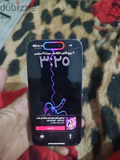 آبل - آيفون 14 برو ماكس