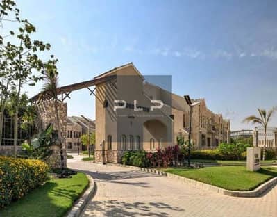 Ground floor apartment with garden for sale ready to move, with payment facilities in Green Square Compound.