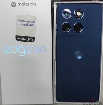 بولاق الدكرور