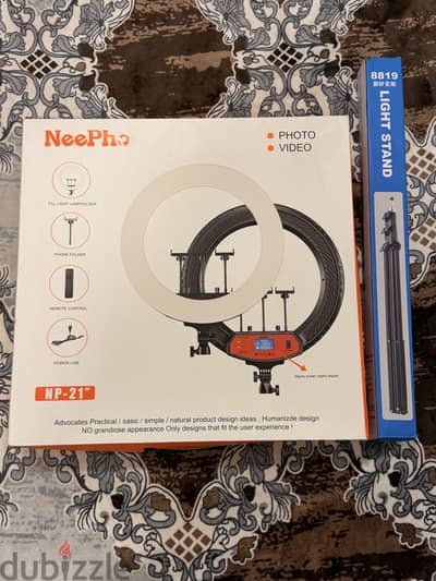 المطريه