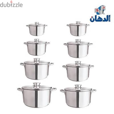 طقم حله الدهان استانلس