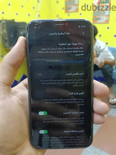 آبل - آيفون 11