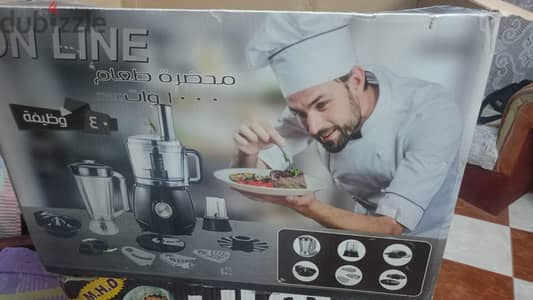 محضر طعام اون لاين  1000وات