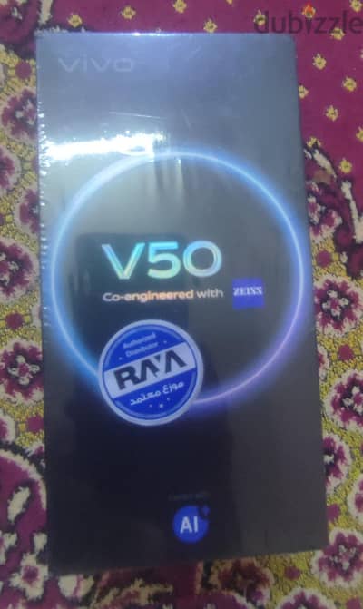 V50 جديد الكرتونه مبرشمه زيرو ضريبة اعلي نسخه