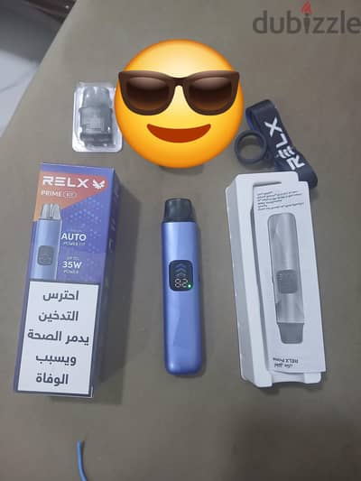 فيب بود ريلاكس برايم