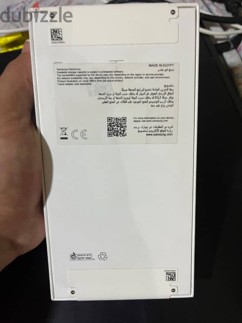 Samsung A57 5