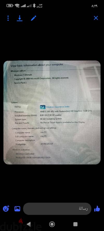 لاب توب توشيبا هارد 320رامات 8