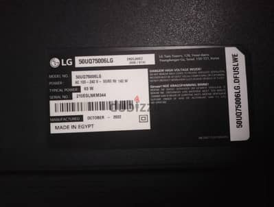 LG 50