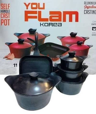 طقم حلل حرانيت كورى السعر 2950ج 01151777417