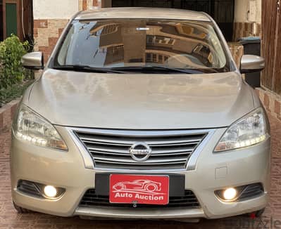 Nissan Sentra 2019