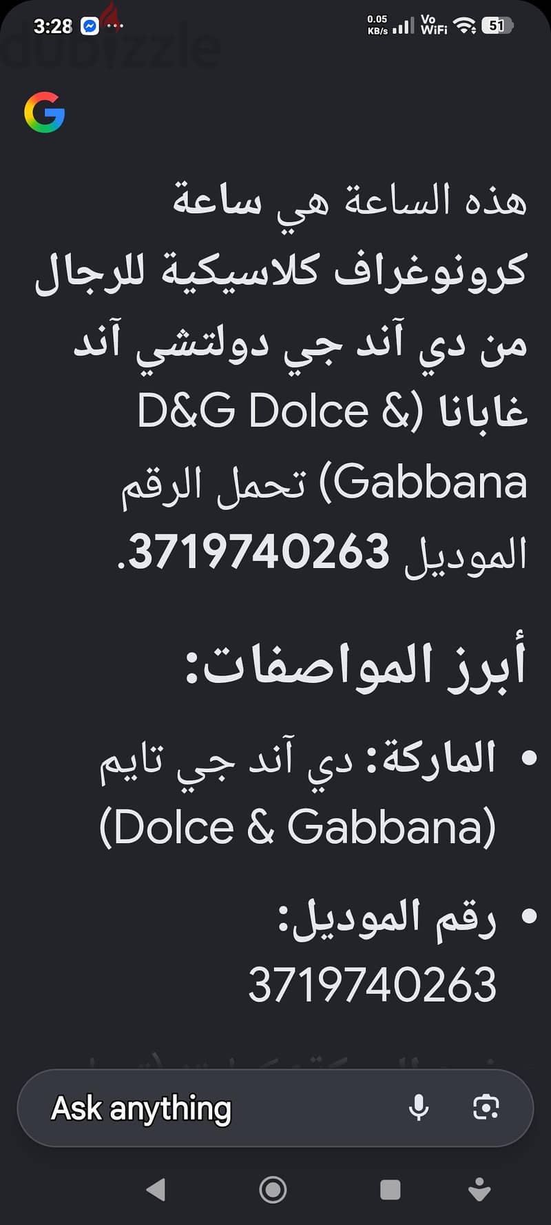 dolce&gabbana 5