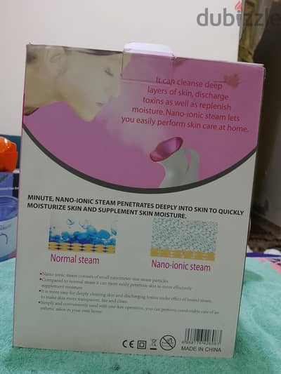 sokany facial lonic steamer