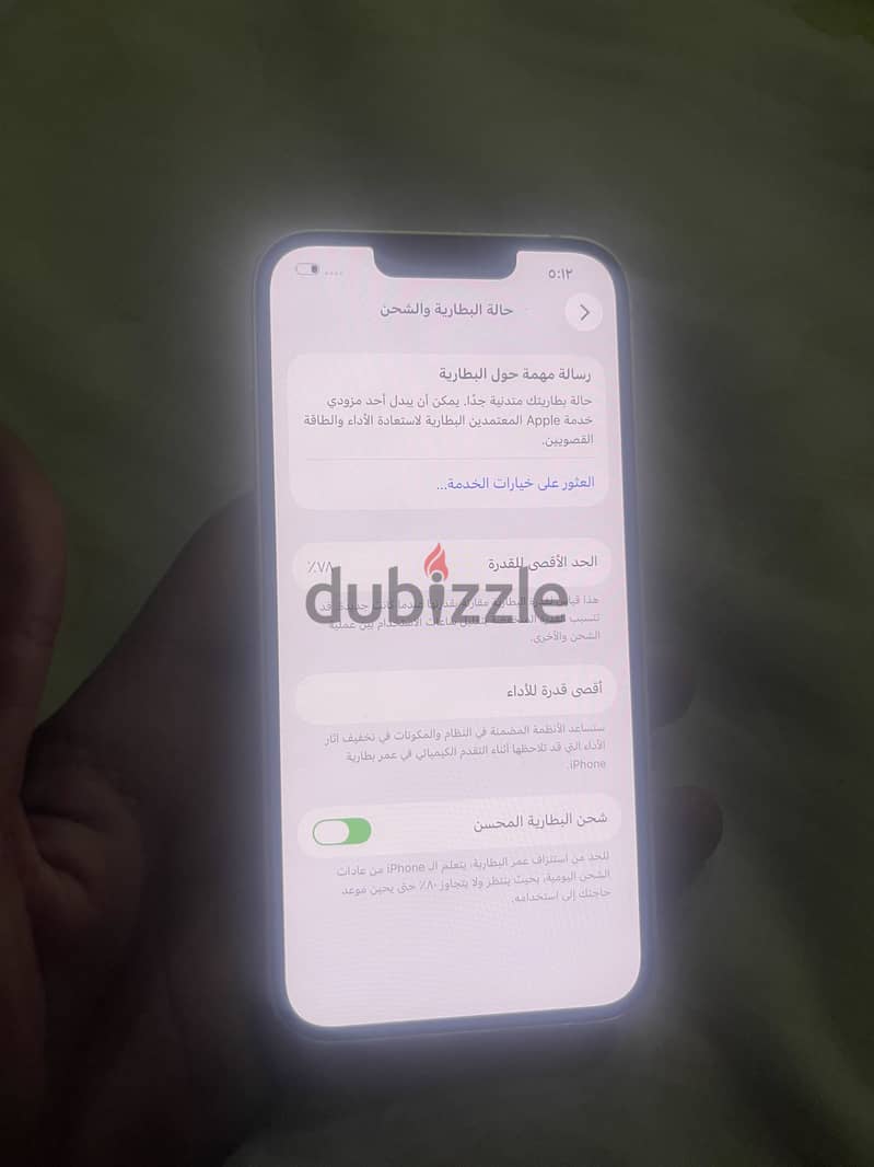 iPhone 14 128g 4