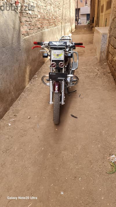 vigorey 4 150cc