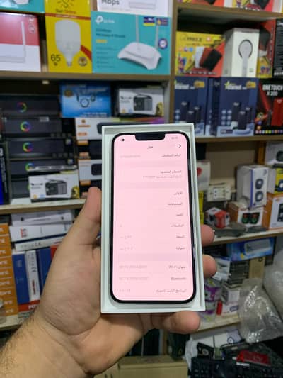 آبل - آيفون 14