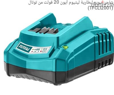 شاحن بطاريه ليثيوم 20 فولت وطقم بونك 6-8-10+ابونطه التكسير