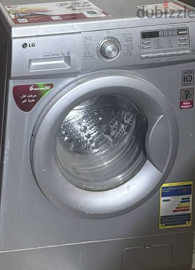 غساله LG 7kg