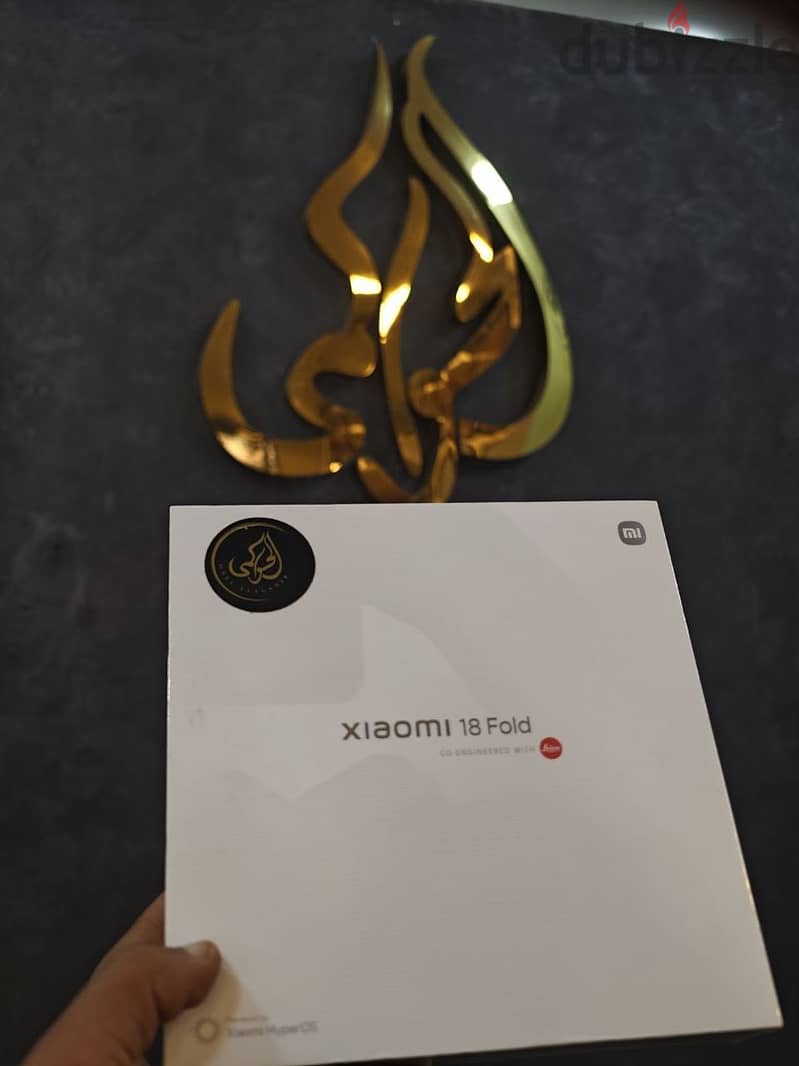 Xiaomi 18 Fold 1