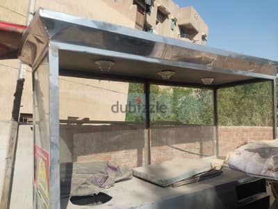 عربية كشري كبيره وصلاصه ٢عين