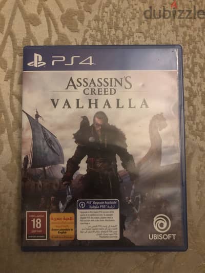 لعبة Assassin’s Creed Valhalla
