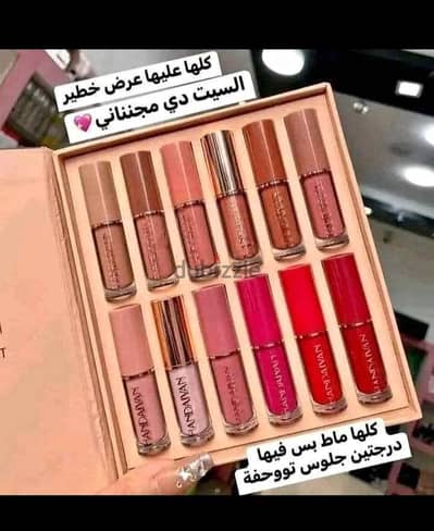 روج شى ان اورجينال