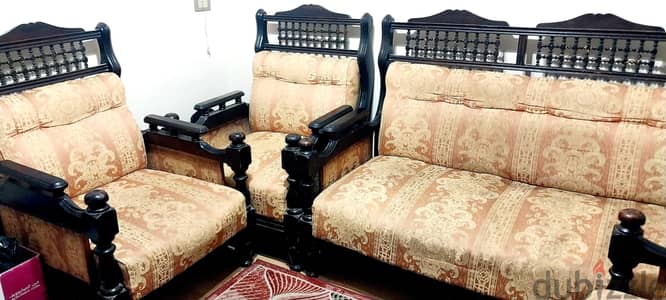 انتريه ارابيسك
