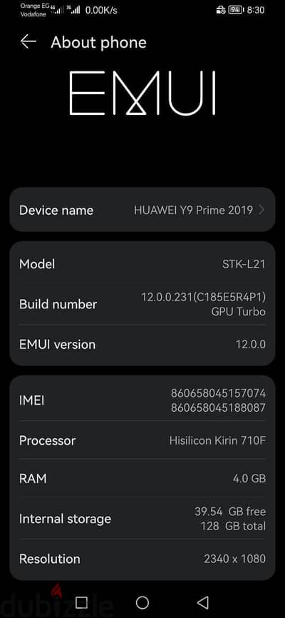 للبيع  موبيل  HUAWEI Y9 Prime 2019