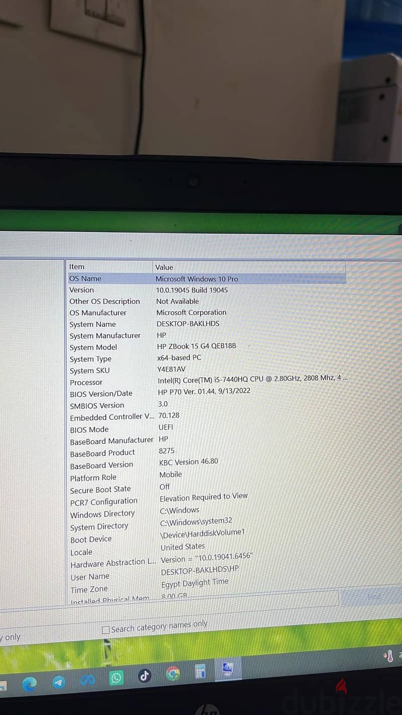 HP ZBOOK G4 I5 G7 6