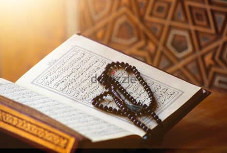 محفظ قرءان