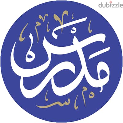 تعليم لغة إنجليزية
