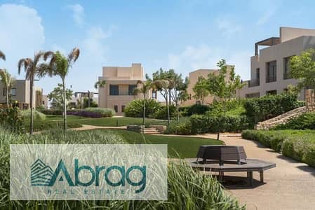 Own a 169m² finished unit in O West Compound with a 5% down payment and an installment plan, and enjoy a life of luxury, security, and tranquility in