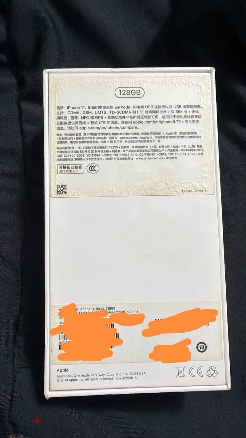 Apple - iPhone 11 2