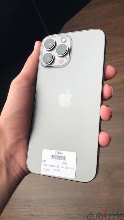آبل - آيفون 13 برو ماكس