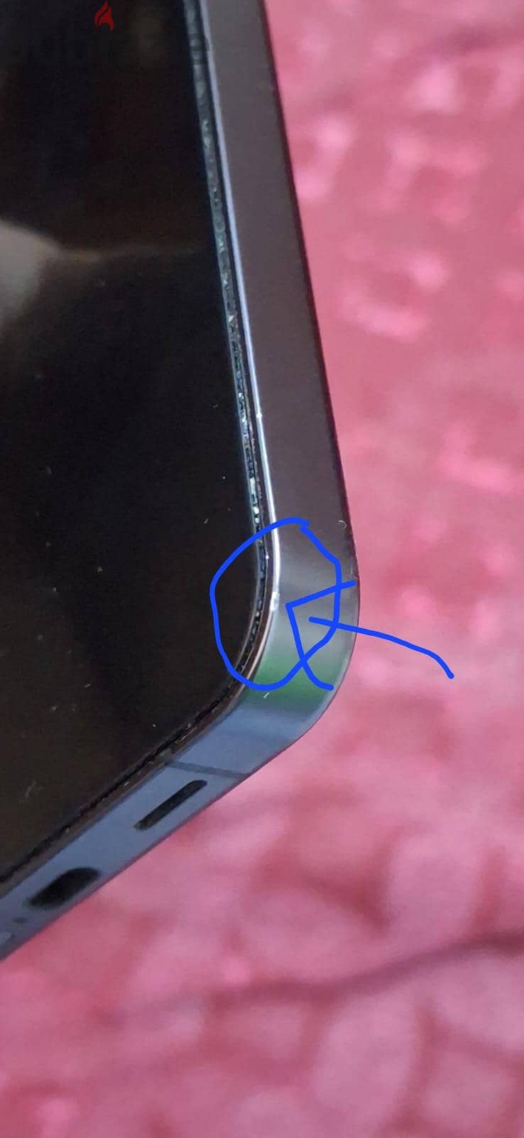 Samsung S24 Plus 1