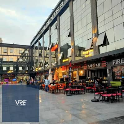  محل 66م متأجر 3 سنين + زيادة سنوية | إيجار 40 ألف | Town Center الشروق